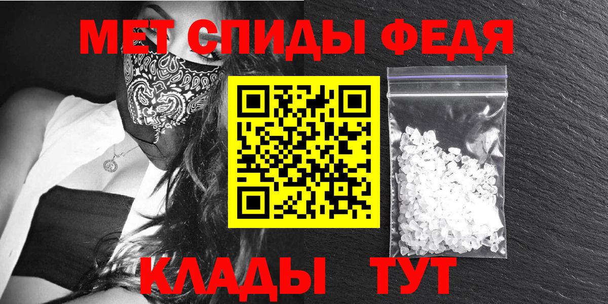 Ступино  Amphetamine  Вход с VPN  Amphetamine Premium 