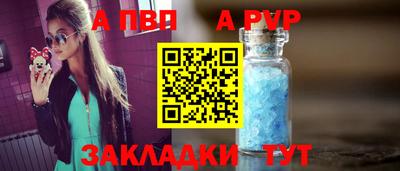 экстази Нальчик
