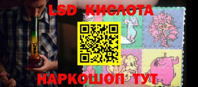 экстази Нальчик