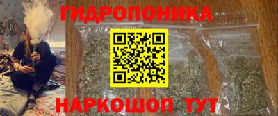 мдпв Нарткала