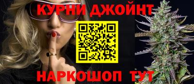 экстази Нальчик