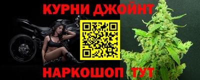мдпв Нарткала