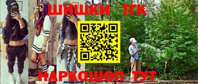 мдпв Нарткала