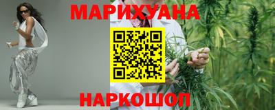 экстази Нальчик