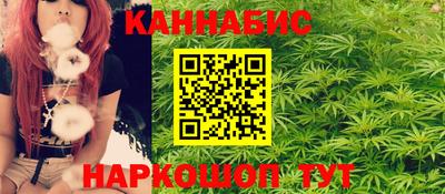 кокаин премиум Наро-Фоминск