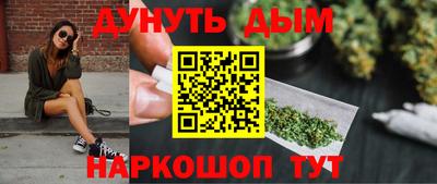 экстази Нальчик