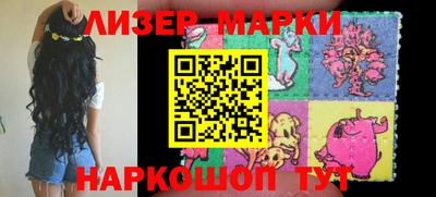 экстази Нальчик