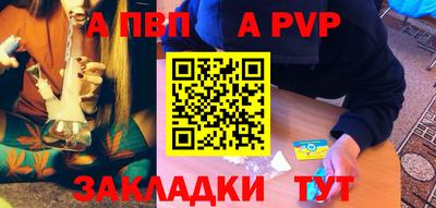 экстази Нальчик