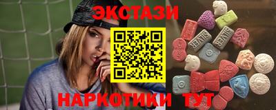 мдпв Нарткала