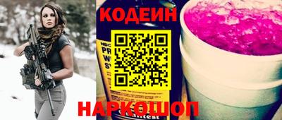 экстази Нальчик