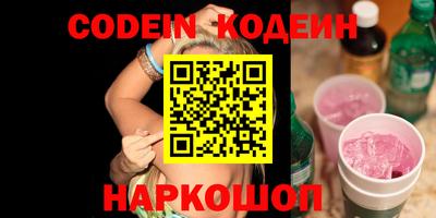 мдпв Нарткала