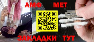 экстази Нальчик
