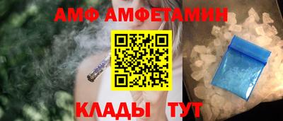 мдпв Нарткала