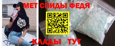 мдпв Нарткала