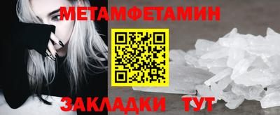 экстази Нальчик