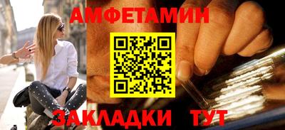 кокаин премиум Наро-Фоминск
