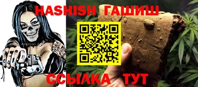 кокаин премиум Наро-Фоминск
