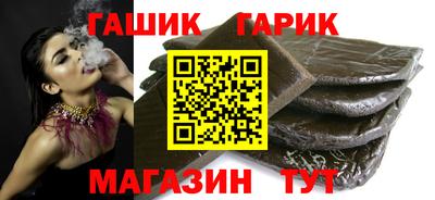 кокаин премиум Наро-Фоминск