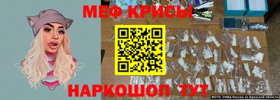 экстази Нальчик