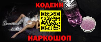 экстази Нальчик